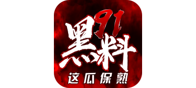 日韩无码区第一页
